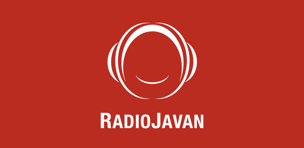 دانلود رادیو جوان Radio Javan 6.5.10 رادیو اینترنتی موزیک و موسیقی اندروید