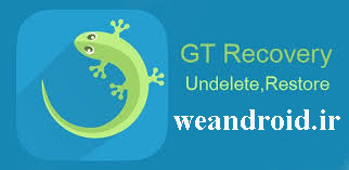 دانلود بهترین نرم افزار ریکاوری عکس و فیلم اندروید |GT Recovery Undelete,Restore