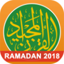 دانلود کامل ترین برنامه قرآنQuran Majeed Full 3.0.5  برای اندروید + دیتابیس