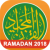 دانلود کامل ترین برنامه قرآنQuran Majeed Full 3.0.5  برای اندروید + دیتابیس