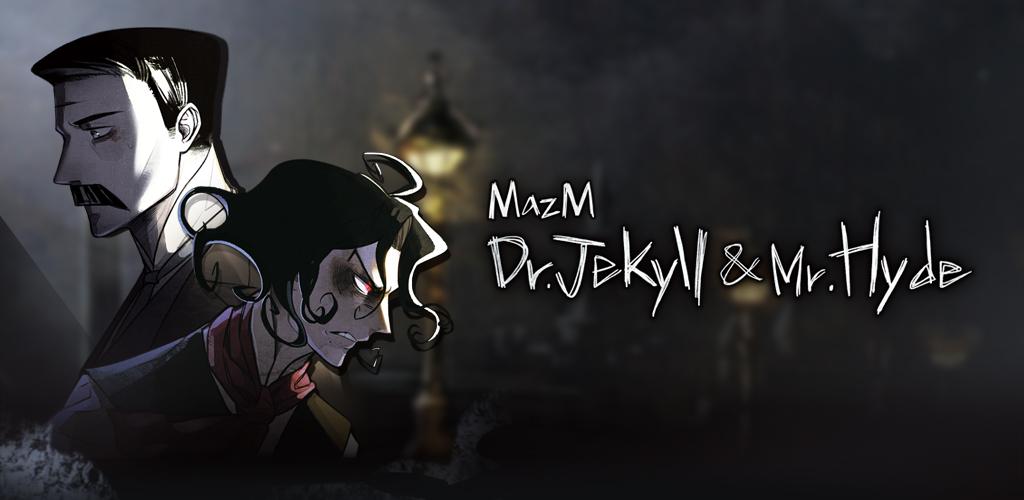 دانلود MazM: Jekyll and Hyde 2.2.3 – بازی دکتر جکیل و آقای هاید اندروید + مود + دیتا