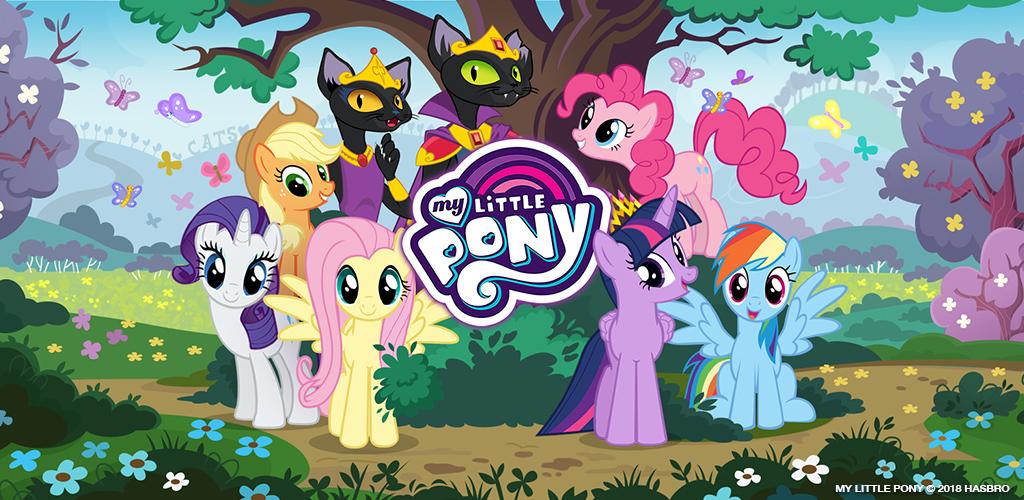 دانلود بازی My Little Pony 4.6.1a اسب کوچک من اندروید + مود