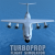دانلود بازی Turboprop Flight Simulator 3D 1.24 برای اندروید|وی اندروید