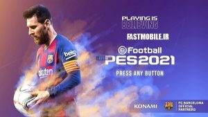 بازی eFootball PES نسخه 2021