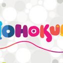 دانلود بازی Hohokum برای کامپیوتر
